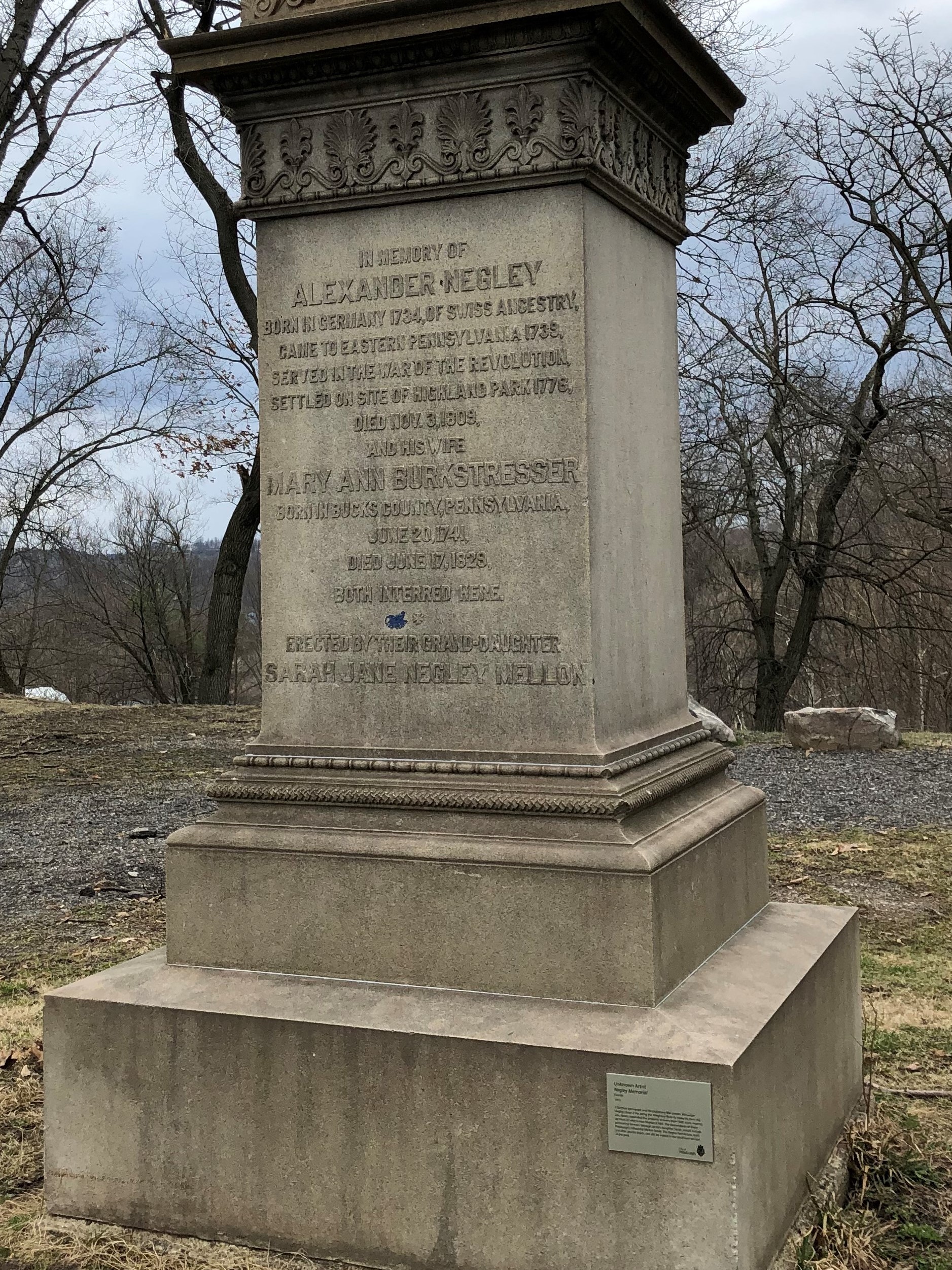 HPCC | negley-memorial-in-the-park-2